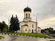 Наро-Фоминск. Николая Чудотворца, собор