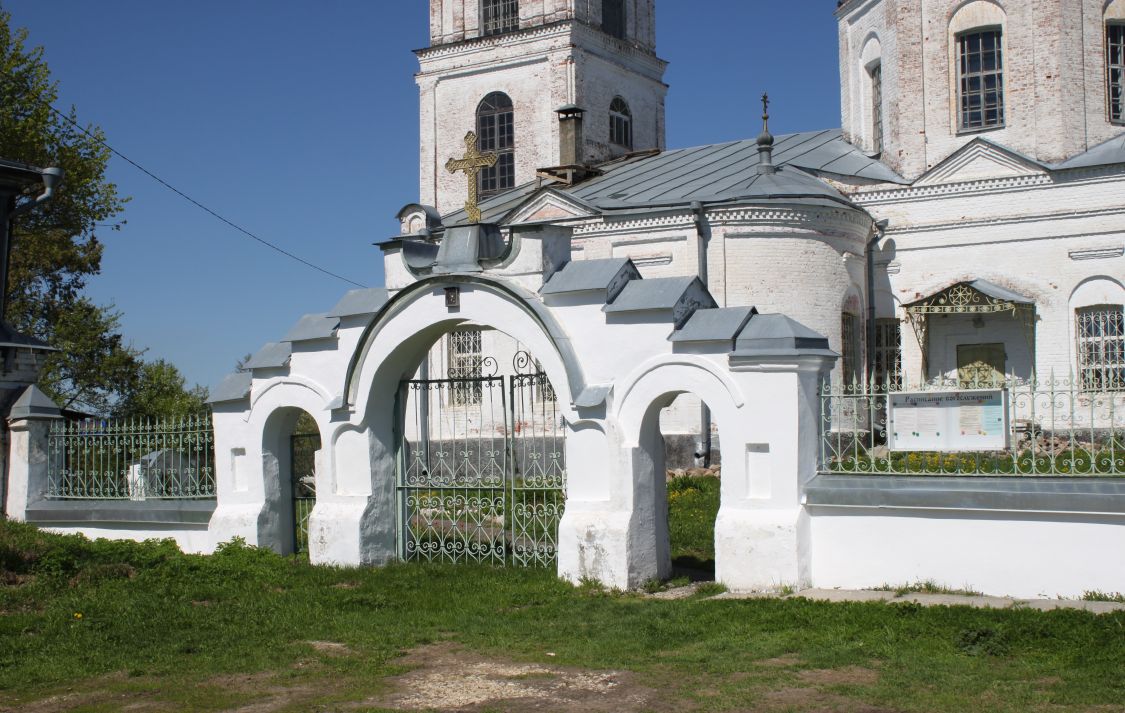 Юрово. Церковь Николая Чудотворца. дополнительная информация, Южные ворота ограды 