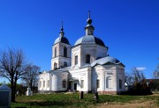 Церковь Николая Чудотворца - Юрово - Собинский район - Владимирская область