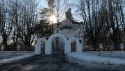 Церковь Богоявления Господня, , Заречное, Собинский район, Владимирская область