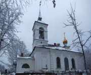 Церковь Всех Святых, , Торопец, Торопецкий район, Тверская область