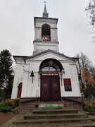 Церковь Всех Святых, , Торопец, Торопецкий район, Тверская область
