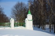 Спасс. Преображения Господня, церковь