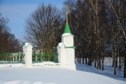 Церковь Спаса Преображения - Спасс - Волоколамский городской округ - Московская область