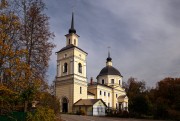 Церковь Николая Чудотворца, , Подьячево, Дмитровский городской округ, Московская область