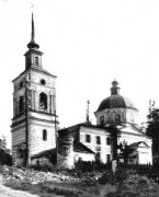 Церковь Николая Чудотворца, Фотография храма, выполненная в 1940-х гг. С сайта: hram-podjachevo.pravorg,ru<br>, Подьячево, Дмитровский городской округ, Московская область