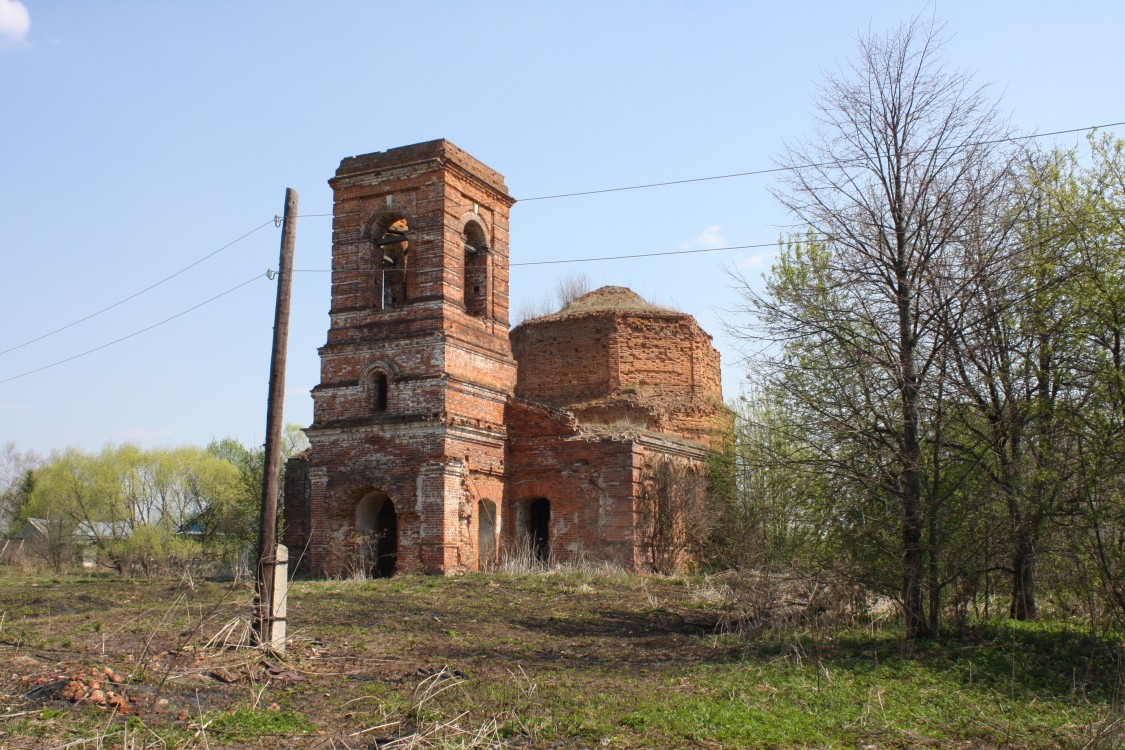 Церковь Троицы Живоначальной, Георгиевское (Калуга, город, Калужская область). фасады