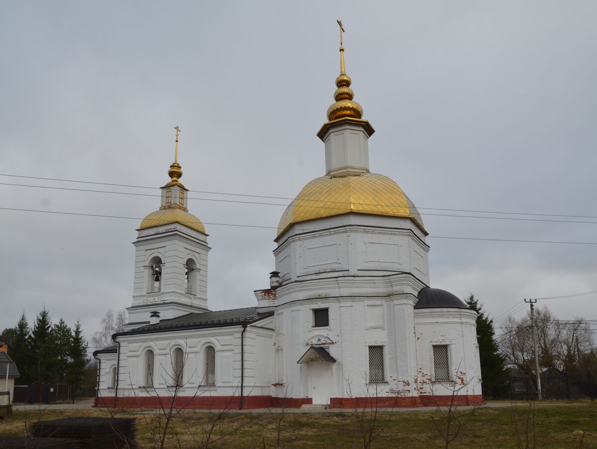 Церковь Троицы Живоначальной, Георгиевское (Калуга, город, Калужская область). фасады