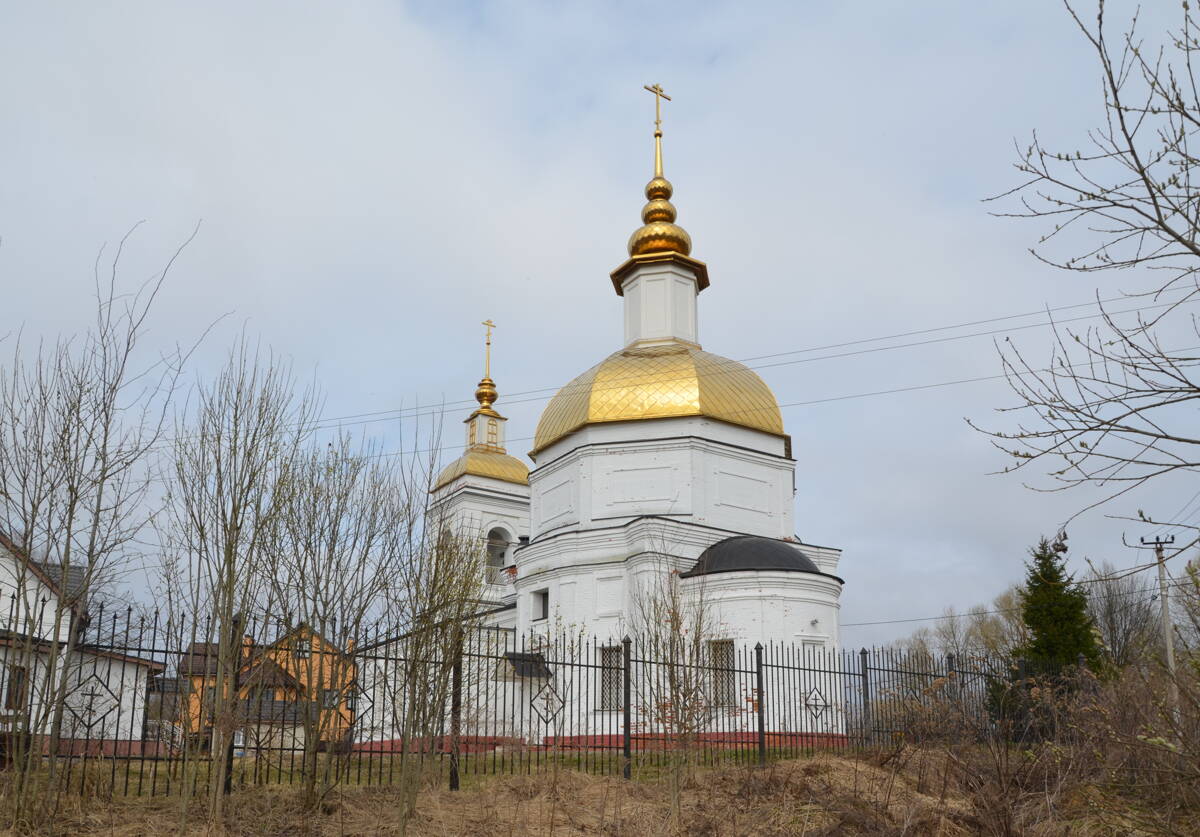 Церковь Троицы Живоначальной, Георгиевское (Калуга, город, Калужская область). фасады
