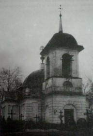 Боровичи. Церковь Всех Святых на Спасском кладбище