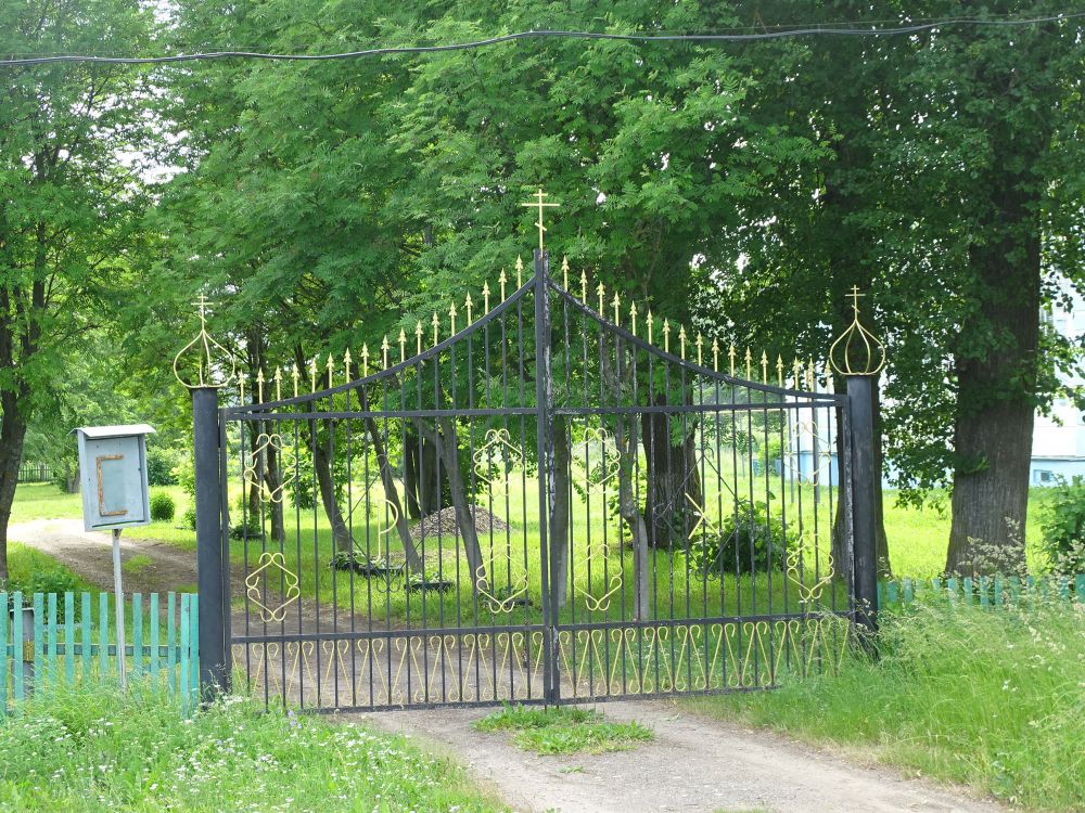 Церковь Рождества Христова, Сосновец (Родниковский район, Ивановская область). фасады