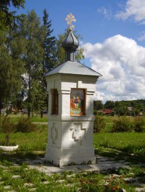 Старая Вичуга. Часовня в честь 170-летия храма преподобного Сергия Радонежского