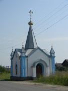 Вичуга. Покрова Пресвятой Богородицы, часовня