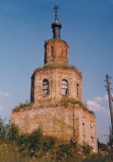 Церковь Петра и Павла - Маслихово - Мещовский район - Калужская область