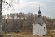 Часовня Троицы Живоначальной, , Шалово, Мещовский район, Калужская область