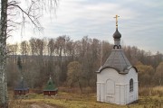 Часовня Троицы Живоначальной - Шалово - Мещовский район - Калужская область