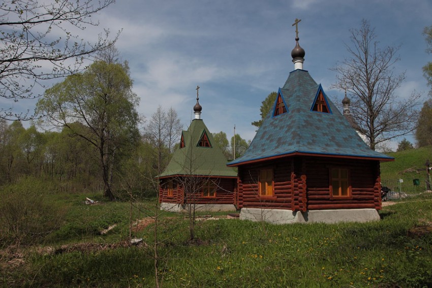 Часовня Першутино