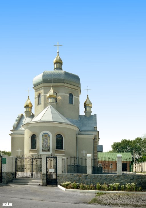 Церковь Воскресения Христова, Коломак (Богодуховский район, Украина, Харьковская область). общий вид в ландшафте