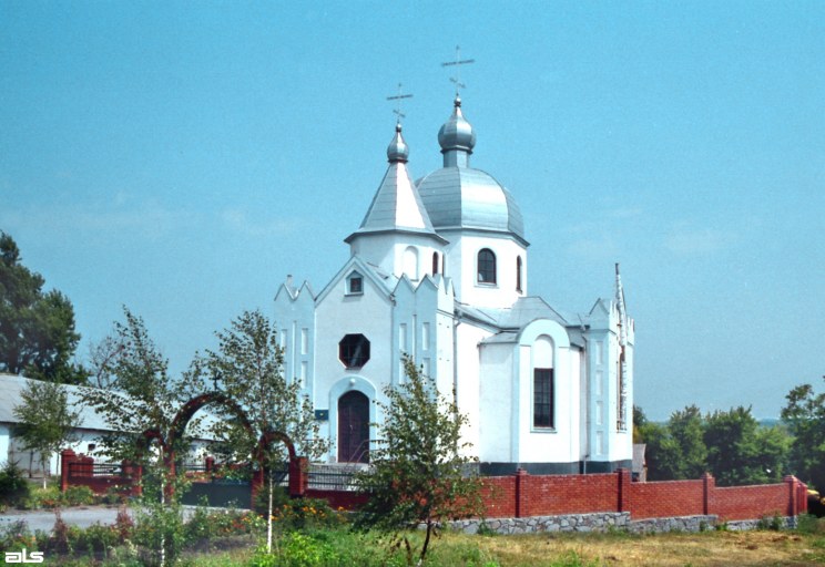Церковь Покрова Пресвятой Богородицы, Дублянка (Богодуховский район, Украина, Харьковская область). общий вид в ландшафте