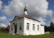 Церковь Троицы Живоначальной, Вид с юго-запада<br>, Костино, Петушинский район, Владимирская область