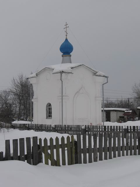Часовня Николая и Александры, царственных страстотерпцев, Старое Перепечино (Петушинский район, Владимирская область). фасады