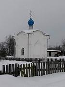 Старое Перепечино. Николая и Александры, царственных страстотерпцев, часовня