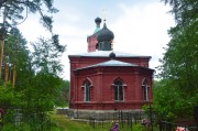 Марково, село. Казанской иконы Божией Матери, церковь