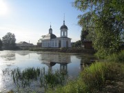 Церковь Преображения Господня, Утренний вид со стороны пруда<br>, Спас-Каменка, Дмитровский городской округ, Московская область