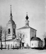 Церковь Никиты мученика - Коломна - Коломенский городской округ - Московская область