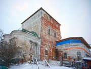 Церковь Никиты мученика, , Коломна, Коломенский городской округ, Московская область