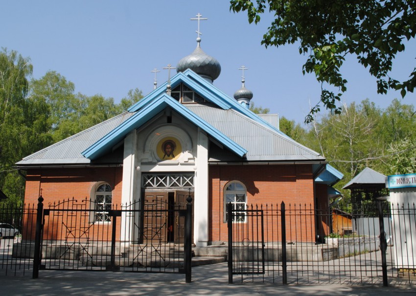 Церковь пресвятой богородицы новосибирск. Храм Успения Пресвятой Богородицы Новосибирск. Церковь на березовой роще Новосибирск. Храм Успения Пресвятой Богородицы Новосибирск на березовой роще. Успенская Церковь Новосибирск Березовая роща.