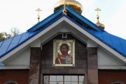 Церковь Успения Пресвятой Богородицы, Мозаичная икона над входом.<br>, Новосибирск, Новосибирск, город, Новосибирская область