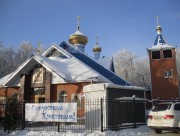 Церковь Успения Пресвятой Богородицы - Новосибирск - Новосибирск, город - Новосибирская область