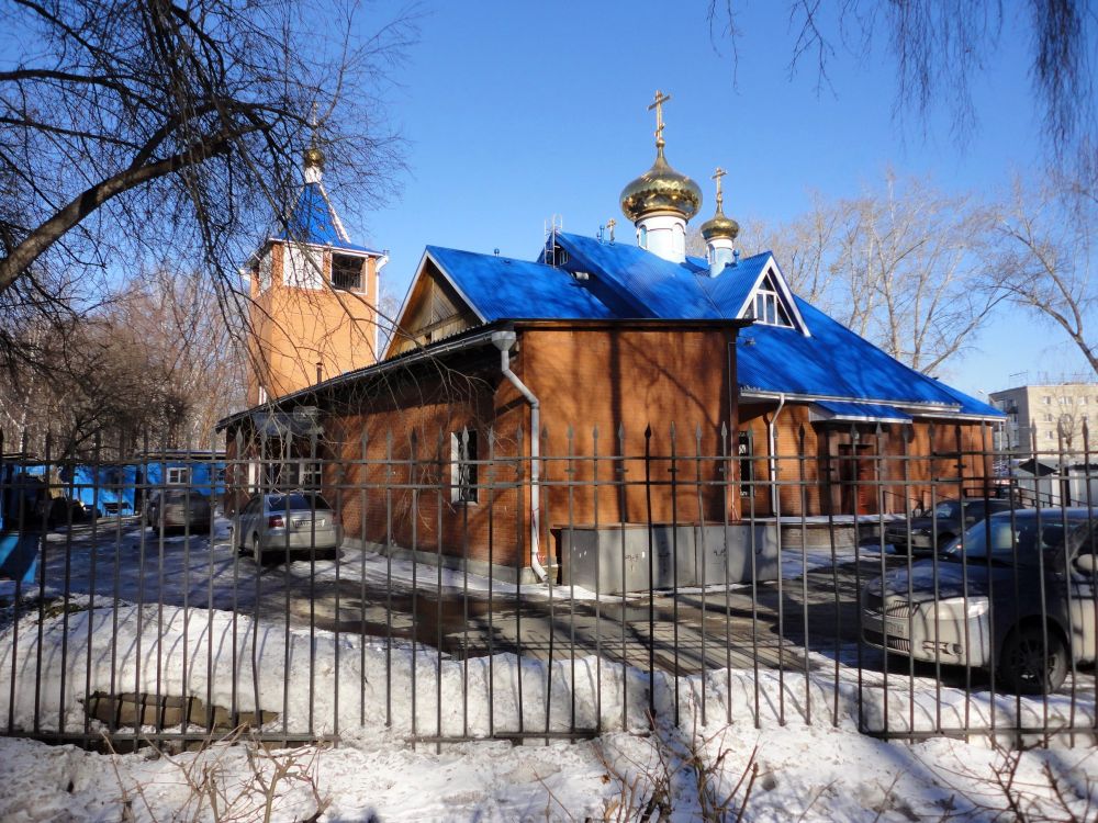 Новосибирск. Церковь Успения Пресвятой Богородицы. фасады