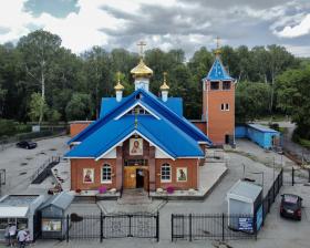 Новосибирск. Церковь Успения Пресвятой Богородицы
