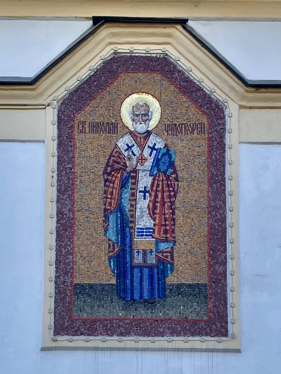 Кафедральный собор Вознесения Господня, Новосибирск (Новосибирск, город, Новосибирская область). дополнительная информация, Мозаичное панно на апсиде Никольского придела