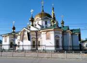 Кафедральный собор Вознесения Господня, Восточный фасад, более 10 лет был скрыт сплошной стеной деревьев <br>, Новосибирск, Новосибирск, город, Новосибирская область
