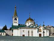 Новосибирск. Вознесения Господня, кафедральный собор