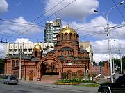Собор Александра Невского, вид с юга<br>, Новосибирск, Новосибирск, город, Новосибирская область