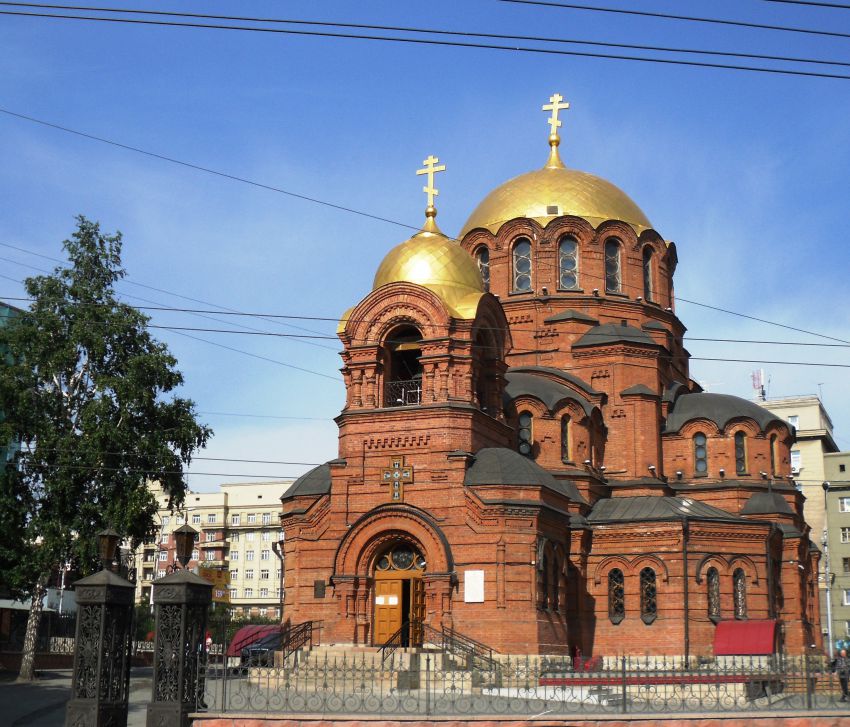 Новосибирск. Собор Александра Невского. фасады