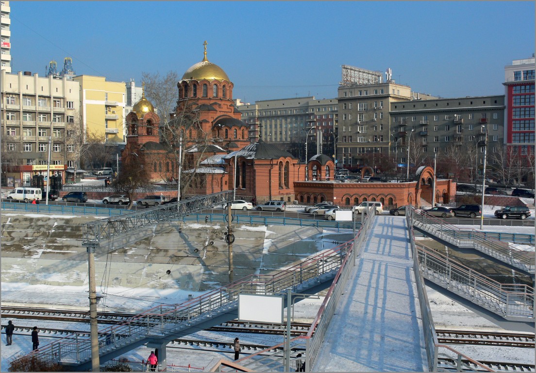 Новосибирск. Собор Александра Невского. общий вид в ландшафте, Собор в панораме города Новосибирска. Вид с юго-запада