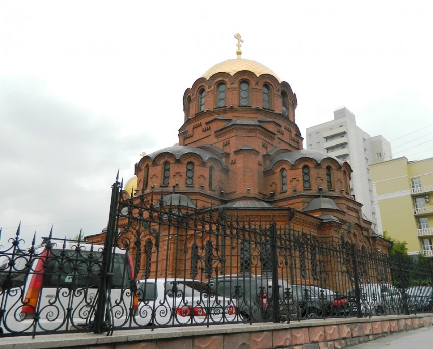 Новосибирск. Собор Александра Невского. фасады