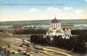 Собор Александра Невского, Почтовая открытка 1913 года<br>, Новосибирск, Новосибирск, город, Новосибирская область
