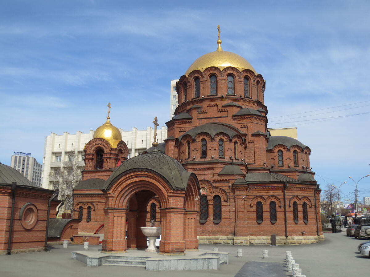 Новосибирск. Собор Александра Невского. фасады