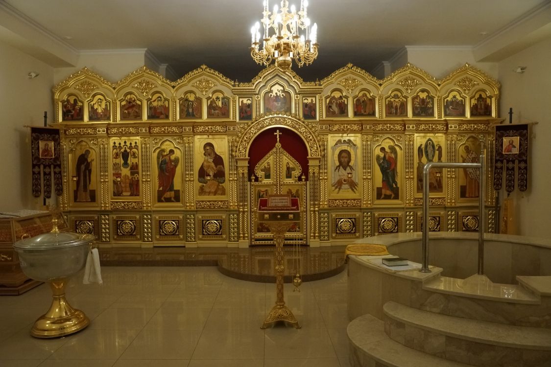Феодора Ушакова, кафедральный собор, Саранск (Саранск, город, Республика Мордовия). интерьер и убранство, Крестильный храм Спаса Преображения на минус первом этаже собора