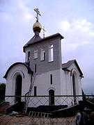 Тверь. Арсения Тверского в Первомайском, церковь