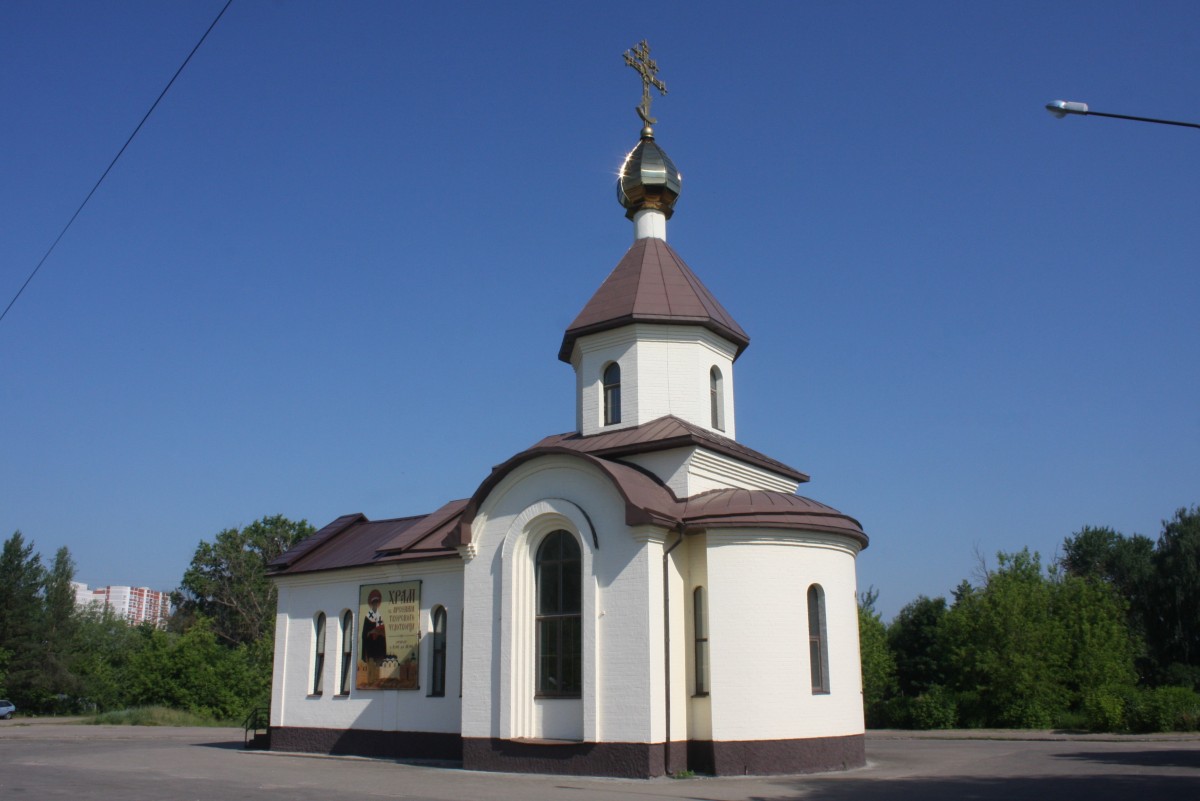 Церковь Арсения Тверского в Первомайском, Тверь (Тверь, город, Тверская область). фасады