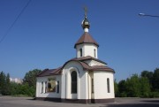 Церковь Арсения Тверского в Первомайском, , Тверь, Тверь, город, Тверская область