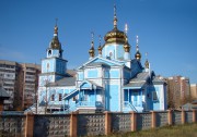 Ульяновск. Благовещения Пресвятой Богородицы в Дальнем Засвияжье, церковь