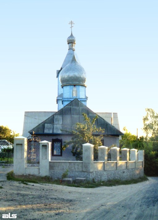 Церковь Троицы Живоначальной, Опошня (Полтавский район, Украина, Полтавская область). фасады